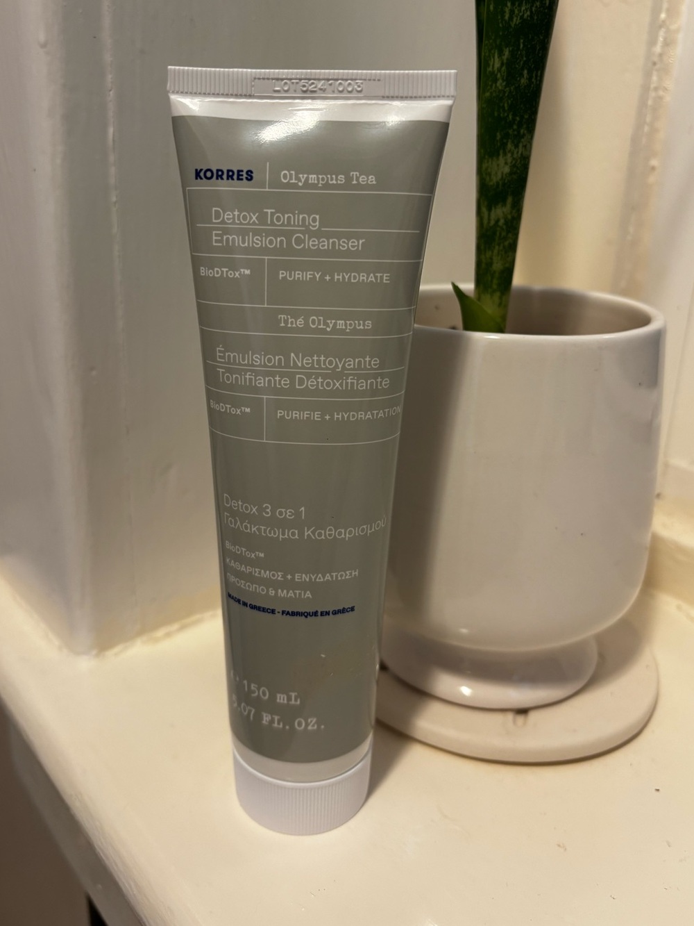 Korres Detox Toning Emulsion Cleanser - Olympus Tea